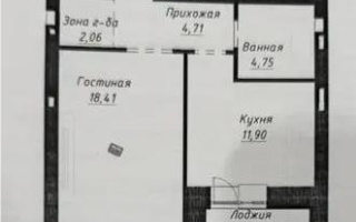 Продажа 1-комнатной квартиры, 43.51 м² - Продажа квартир в Астане без посредников