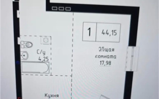 Продажа 1-комнатной квартиры, 44.15 м², ул. А-83, дом  11 стр - Продажа  однокомнатных квартир в Астане
