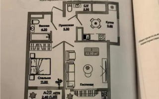 Продажа 1-комнатной квартиры, 52.1 м², ул. Момышулы, дом  11/1 - Продажа квартир в Алматы без посредников