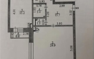 Продажа 1-комнатной квартиры, 66.1 м² - Продажа однокомнатных квартир от собственников в Казахстане - страница 55