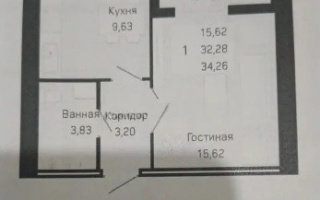 Продажа 1-комнатной квартиры, 35 м² - Продажа квартир в Казахстане - страница 19