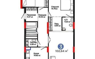 Продажа 3-комнатной квартиры, 103 м² - Продажа квартир в р-не Сарайшык Астаны - страница 2