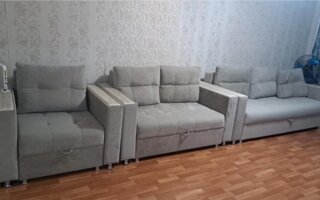 Продажа 2-комнатной квартиры, 44 м²