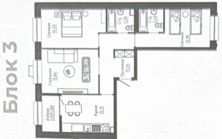 Продажа 3-комнатной квартиры, 73.5 м² - Продажа трехкомнатных квартир от собственников в Астане - страница 11