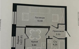 Продажа 1-комнатной квартиры, 37.49 м², ул. Е-34, дом  4 - Продажа  однокомнатных квартир в Астане без посредников с фото
