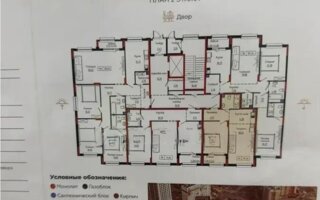 Продажа 2-комнатной квартиры, 54.5 м² - Продажа квартир в новостройках Астаны без посредников