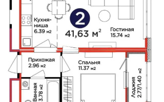 Продажа 2-комнатной квартиры, 42 м² - Продажа  двухкомнатных квартир в новостройках Астаны