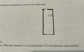 Продажа 1-комнатной квартиры, 28 м², ул. Сыбызгы, дом  100 стр - Продажа квартир в новостройках Алматы без посредников