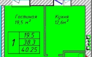 Продажа 1-комнатной квартиры, 40.25 м² - Продажа квартир в Казахстане - страница 31