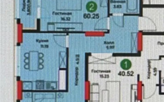 Продажа 3-комнатной квартиры, 60.25 м² - Недвижимость в Астане - страница 4