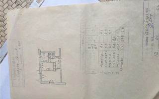 Продажа 2-комнатной квартиры, 43 м² - Продажа квартир в Темиртау - страница 3