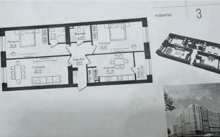 Продажа 3-комнатной квартиры, 96 м² - Недвижимость в Казахстане - страница 25