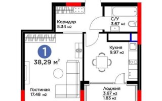 Продажа 1-комнатной квартиры, 38.3 м²