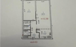 Продажа 2-комнатной квартиры, 50 м² - Продажа двухкомнатных квартир от собственников в Алматы - страница 213