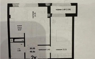 Продажа 2-комнатной квартиры, 48.83 м², ул. Байтурсынова, дом  46 стр - Продажа квартир в новостройках Астаны без посредников с фото