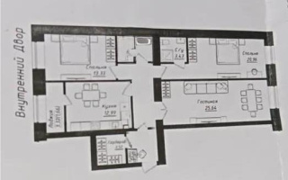 Продажа 3-комнатной квартиры, 98.1 м² - Продажа  трехкомнатных квартир в новостройках Астаны - страница 13