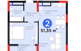 Продажа 2-комнатной квартиры, 51 м² - Продажа квартир в Астане - страница 26