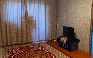 Продажа 1-комнатной квартиры, 42 м²