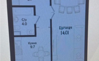 Продажа 1-комнатной квартиры, 43 м² - Продажа квартир в кирпичном доме в Астане - страница 2
