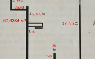 Продажа 3-комнатной квартиры, 72 м², ул. Момышулы, дом  100 стр - Продажа  трехкомнатных квартир в Алматы