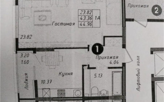 Продажа 1-комнатной квартиры, 44.96 м², ул. Байтурсынова, дом  16 стр - Продажа  однокомнатных квартир в новостройках Астаны