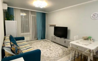 Продажа 2-комнатной квартиры, 45 м² - Продажа квартир в Астане - страница 21