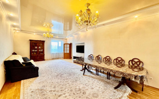 Продажа 6-комнатной квартиры, 383 м² - Продажа квартир в Астане - страница 402