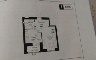 Продажа 1-комнатной квартиры, 39.73 м², ул. Сызганова, дом  1/1 - Продажа  однокомнатных квартир в Астане без посредников с фото