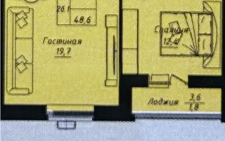 Продажа 2-комнатной квартиры, 48.6 м² - Недвижимость в Казахстане - страница 10