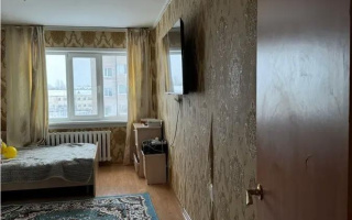 Продажа 1-комнатной квартиры, 45 м² - Продажа квартир в Астане