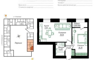 Продажа 2-комнатной квартиры, 54.86 м²