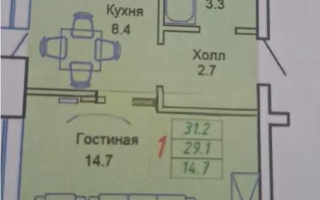 Продажа 1-комнатной квартиры, 31.2 м² - Продажа квартир в кирпичном доме в Астане - страница 27
