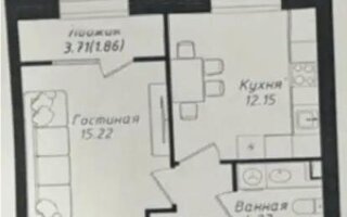 Продажа 1-комнатной квартиры, 37.14 м²