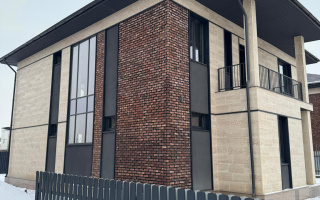 Продажа 6-комнатного дома, 268 м² - Недвижимость в Алматинской области - страница 2