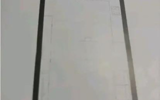 Продажа 1-комнатной квартиры, 25.9 м², ул. Белкараган, дом  28 стр - Продажа  однокомнатных квартир в Алматы