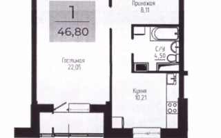 Продажа 1-комнатной квартиры, 46.8 м² - Продажа квартир в новостройках Астаны - страница 7