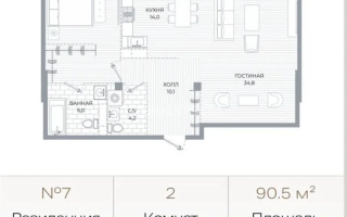 Продажа 2-комнатной квартиры, 90.5 м², ул. Саина, дом  6 - Продажа квартир в Алматы