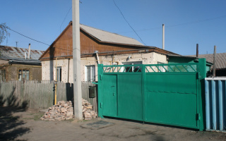Продажа 3-комнатного дома, 69 м², ул. Некрасова - Продажа квартир в Темиртау