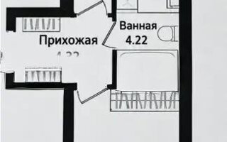 Продажа 1-комнатной квартиры, 45.66 м²