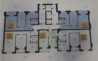 Продажа 2-комнатной квартиры, 63 м² - Недвижимость в Казахстане - страница 4