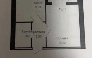 Продажа 1-комнатной квартиры, 34.26 м² - Недвижимость в Казахстане - страница 34