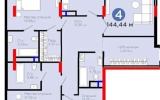 Продажа 4-комнатной квартиры, 145 м² - Аренда квартир помесячно в Павлодаре