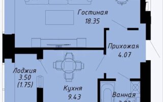 Продажа 1-комнатной квартиры, 36.83 м² - Продажа недвижимости в Астане - страница 2