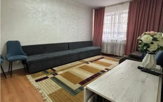Продажа 1-комнатной квартиры, 46 м² - Продажа квартир в Казахстане - страница 24