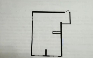 Продажа 3-комнатной квартиры, 71 м² - Продажа квартир в новостройках Алматы - страница 38