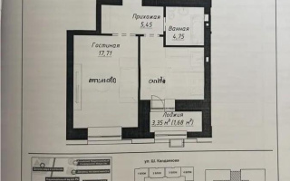 Продажа 1-комнатной квартиры, 41.22 м² - Недвижимость в Астане - страница 6