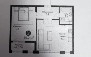 Продажа 2-комнатной квартиры, 49.2 м² - Продажа квартир в Казахстане - страница 7