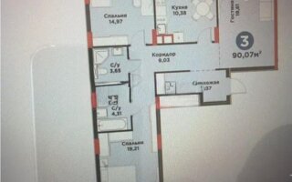 Продажа 3-комнатной квартиры, 87 м² - Недвижимость в Астане - страница 34