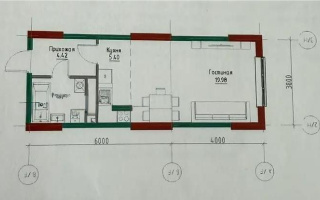 Продажа 2-комнатной квартиры, 70 м² - Продажа квартир в Медеуском р-не Алматы - страница 5