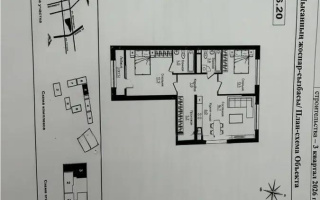 Продажа 3-комнатной квартиры, 76.7 м² - Продажа трехкомнатных квартир в Алматы - страница 13
